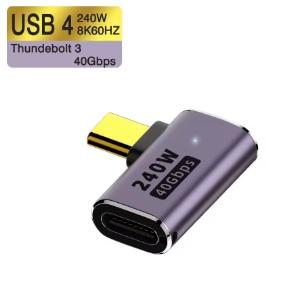 ADAPTADOR  USB-C DE 90 GRADOS 